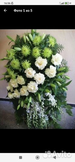 Венки из живых цветы