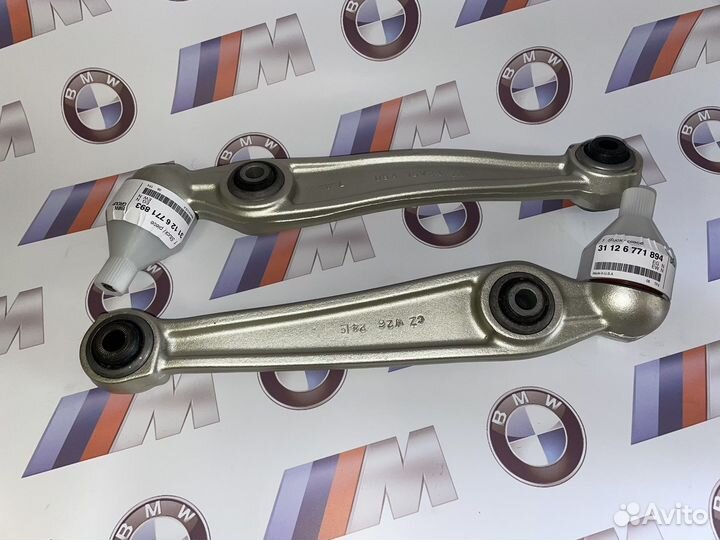 Рычаги подвески нижние передние BMW X5 E70 X6 E71