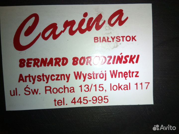 Картина из кожи ручной работы Польша