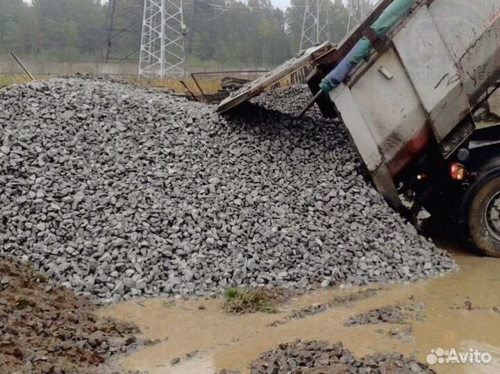 Щебень дренажный