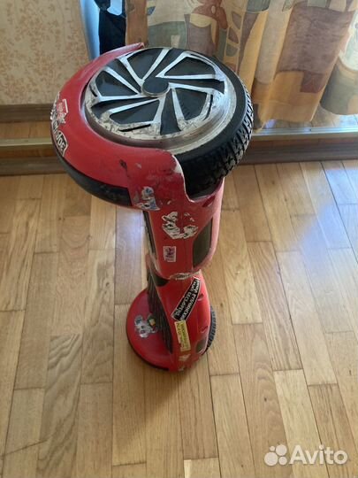 Гироскутер бу