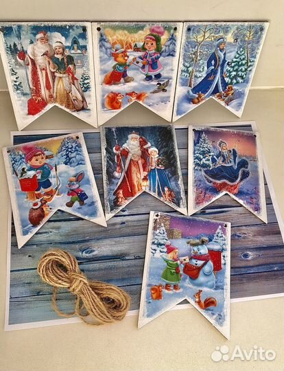 Новогодние флажки гирлянда