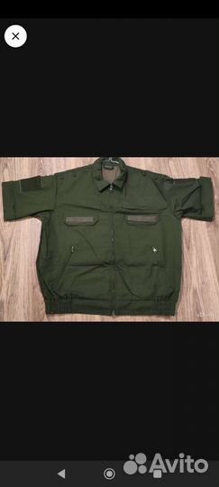 Военная форма