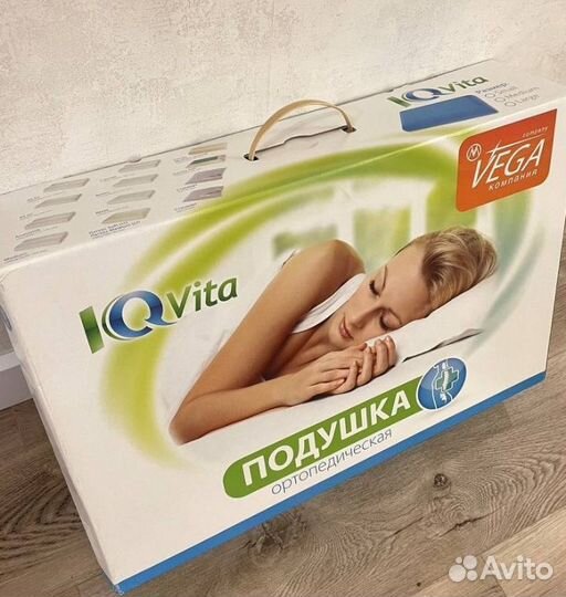 Новая ортопедическая подушка с эффектом памяти