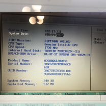 Lenovo 3000 N100 0768-BLG