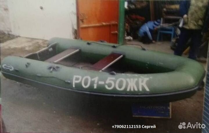 Лодка пвх 