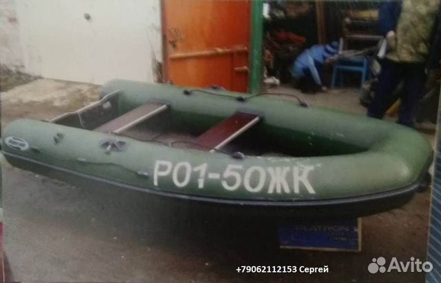 Лодка пвх 