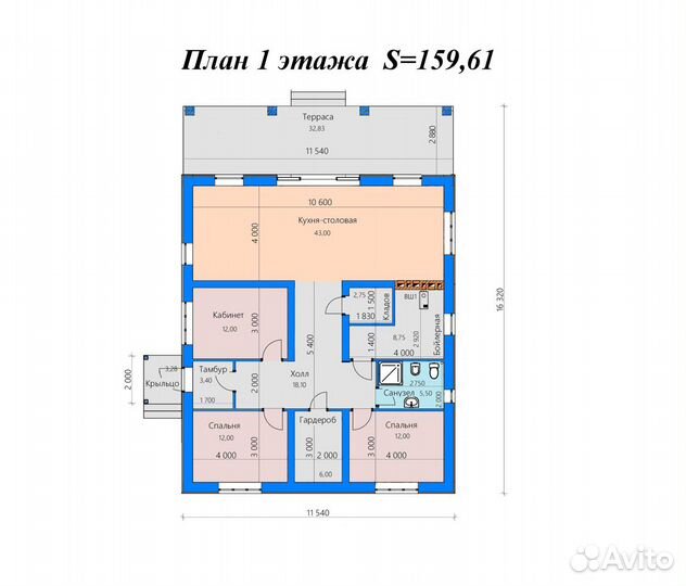 Проекты домов для ипотеки и строительства - 159 м2