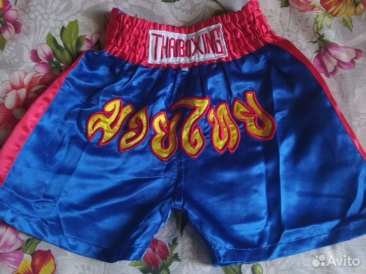 Шорты спортивные