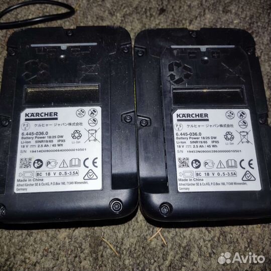 Karcher Battery Power 18/25 Li-Ion 18 В 2.5 Ач