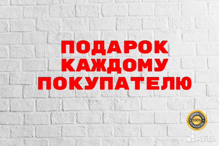 Современный ноутбук 14 дюймов