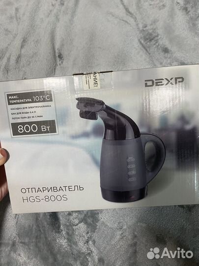 Отпариватель для одежды dexp SGH-800S