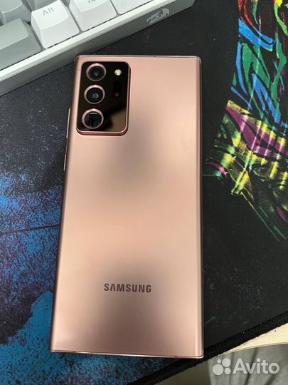 Samsung galaxy note 20 ultra 5g snapdragon