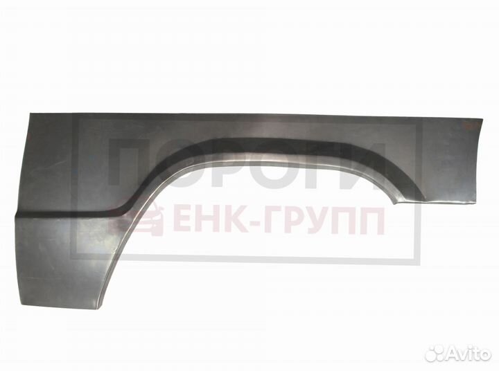 Задняя арка Mitsubishi Space Wagon 3 и другие