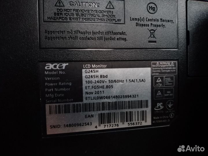 Игровой Монитор Acer G245H