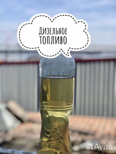 Доставка дизеля,масел-опт78