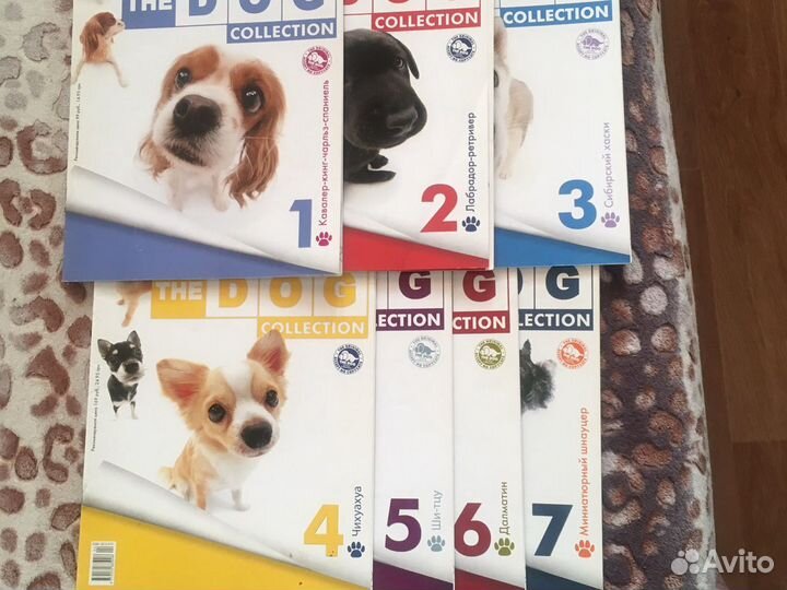 Коллекционные журналы