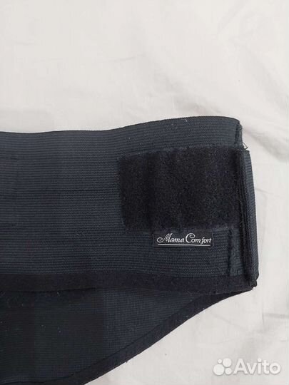 Бандаж для беременных