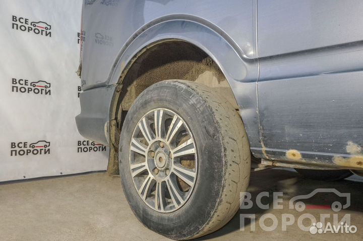 Рем арки для LDV Maxus