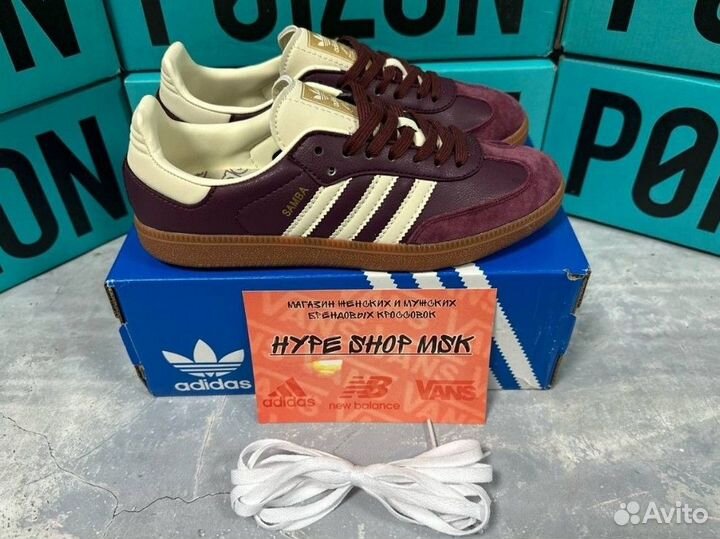 Кеды Adidas Originals Samba OG Maroon