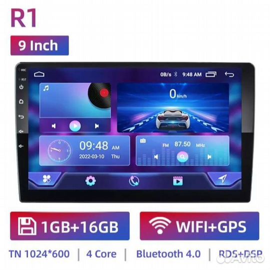 Автомагнитола 9