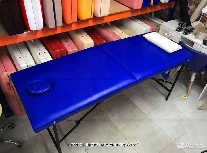 Массажный стол кушетка