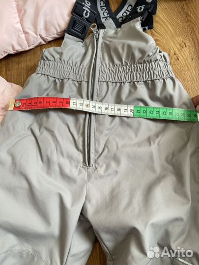 Зимний костюм