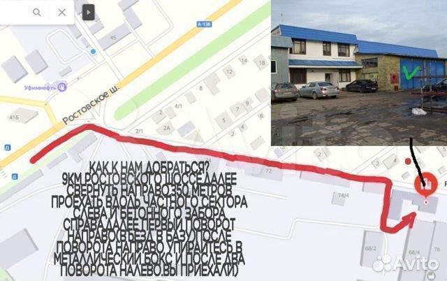 Шрус внутренний Mercedes Benz