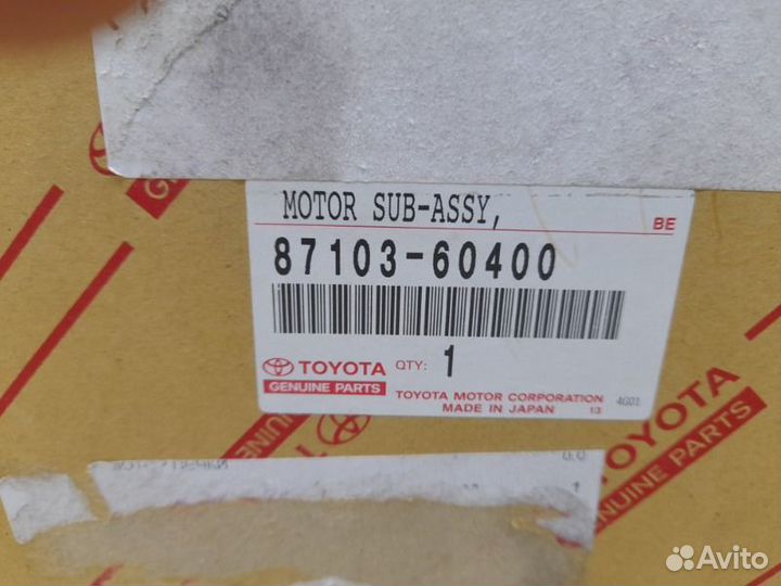 Мотор печки Toyota Land Cruiser Prado 150