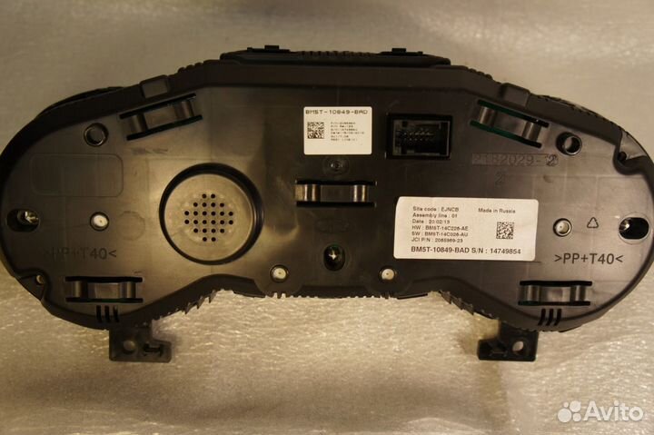 Ford focus 3 Щиток приборов