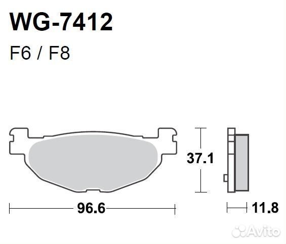 Колодки WRP WG-7412-F8 (FDB2200 / FA408) Италия