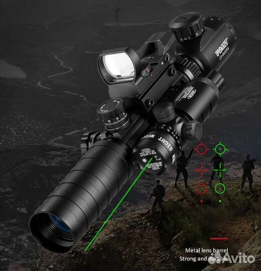 Оптический прицел 3в1