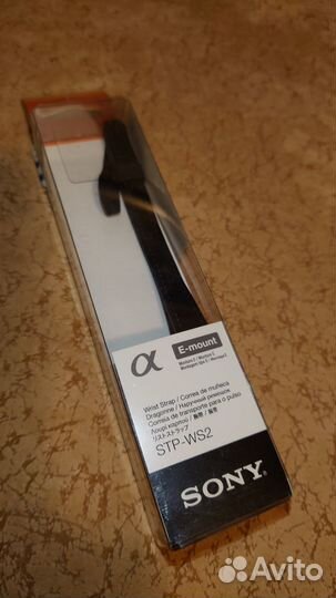 Кожаный кистевой ремень для камеры sony STP-WS2