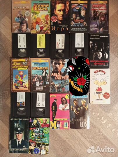 Видеокассеты, VHS, часть 2