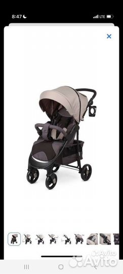 Прогулочная коляска