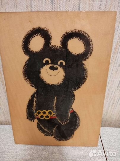 Олимпийский мишка