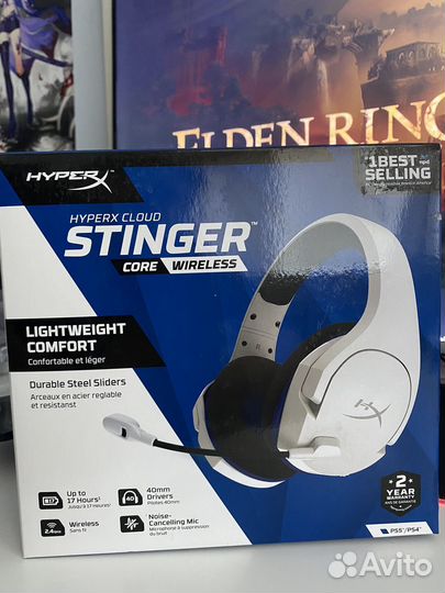 Наушники hyperx cloud stinger core wireless