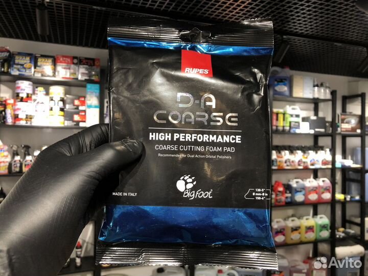 Rupes D-A Режущий поролоновый полировальный круг