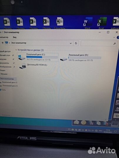 Ноутбук asus N53S арт.5741