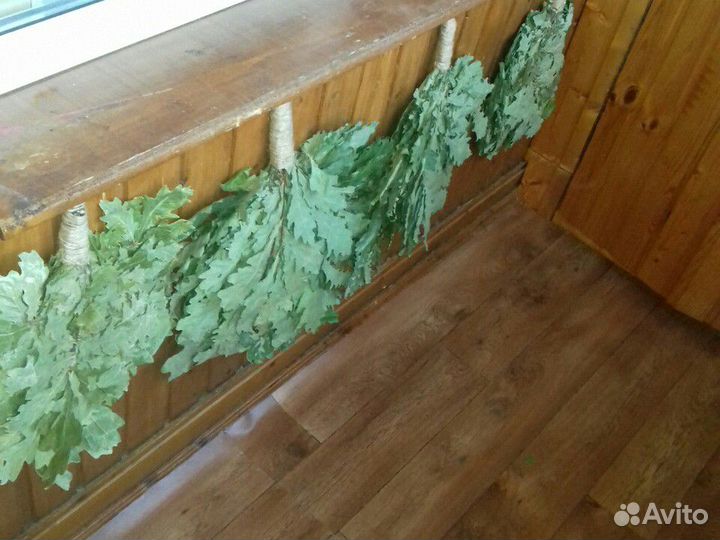 Веники для бани