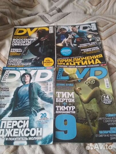 Журнал Total dvd