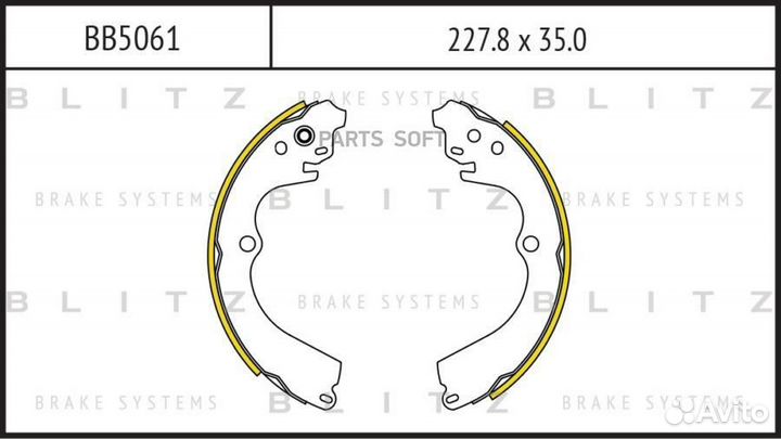 Blitz BB5061 Колодки тормозные барабанные
