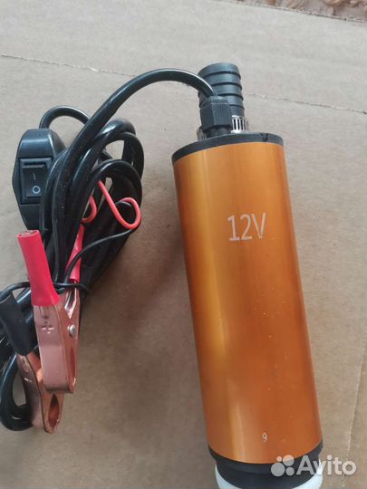 Электрический насос водяной