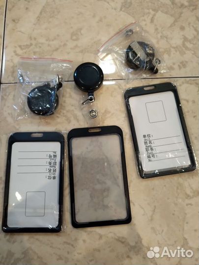 Бейдж металл с рулеткой