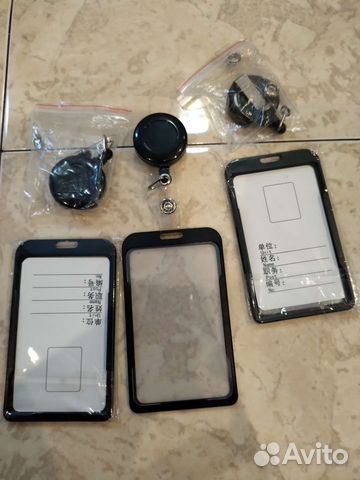 Бейдж металл с рулеткой