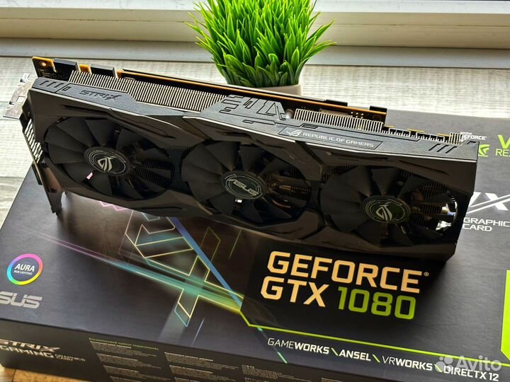 GeForce GTX1080 Strix