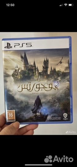Hogwarts legacy ps5 диск