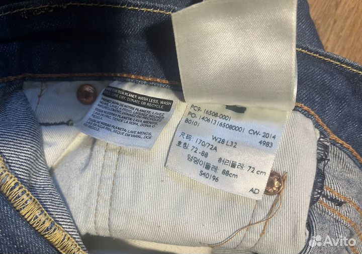 Джинсы мужские levis 511