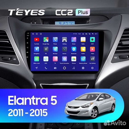 Магнитола Hyundai Elantra 5 2010-2016 Teyes