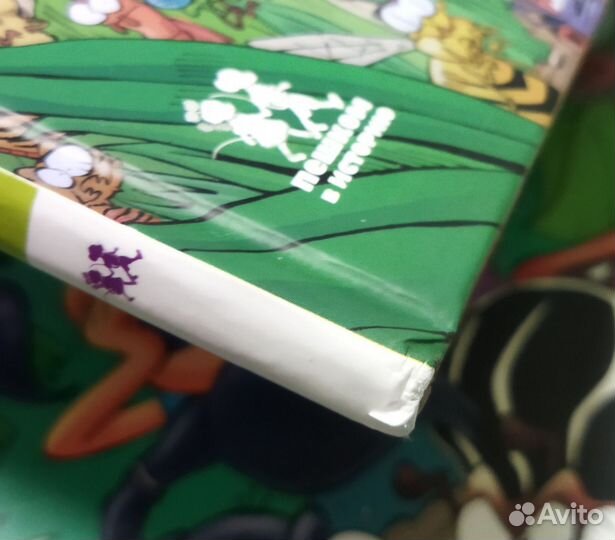 Анатомия. Живой мир под микроскопом. Эйнштейн